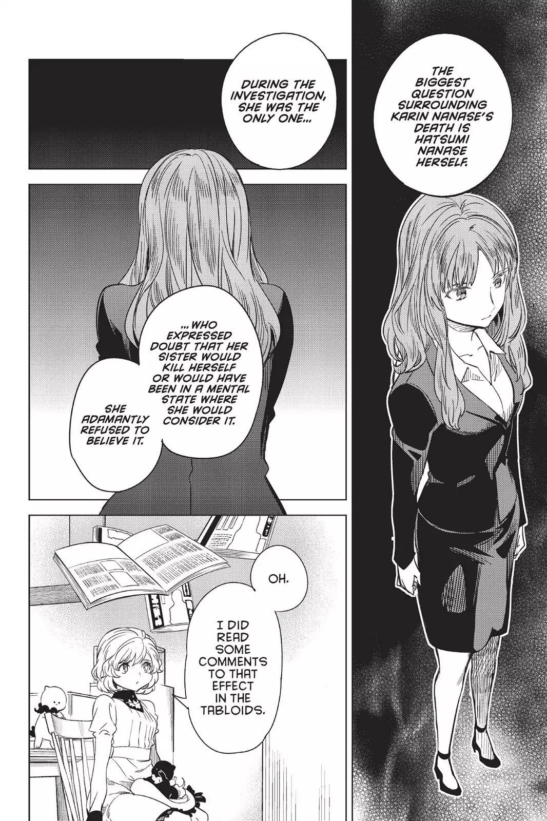 Kyokou Suiri chapter 6 page 32