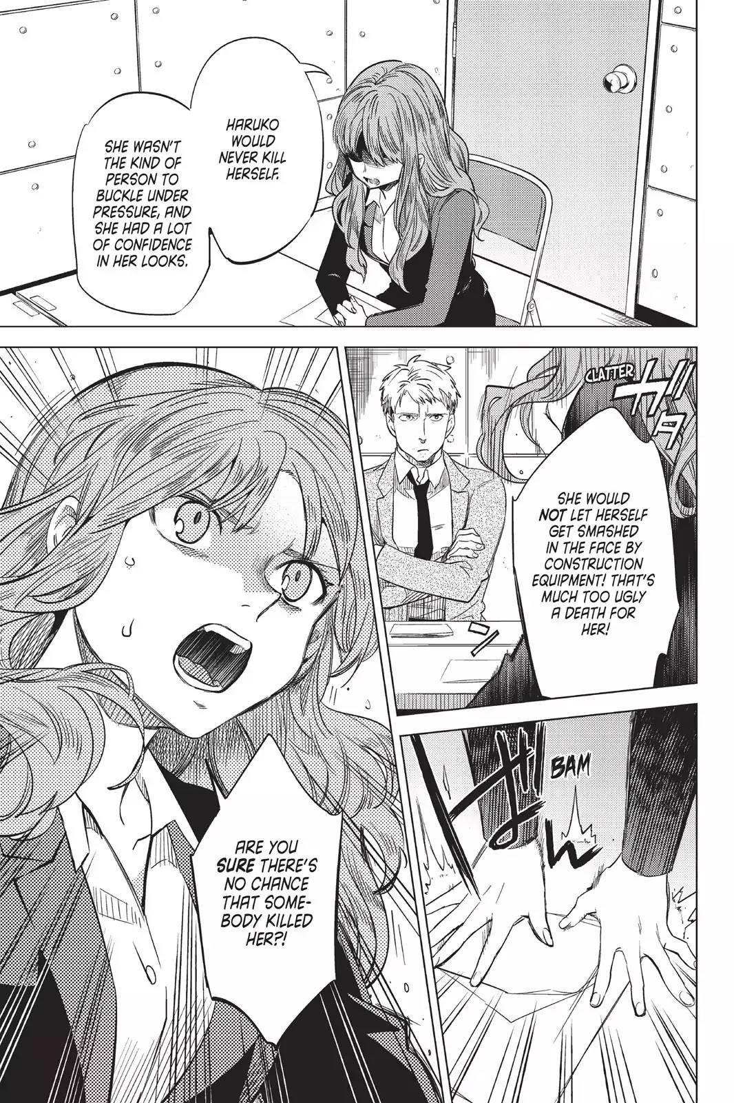 Kyokou Suiri chapter 6 page 33