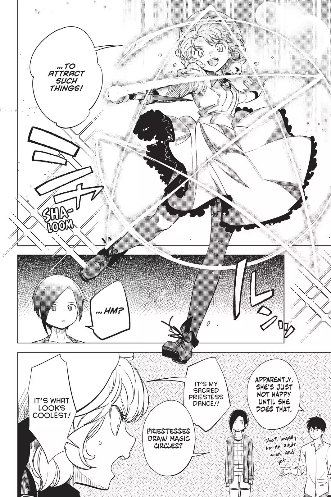 Kyokou Suiri chapter 6 page 40