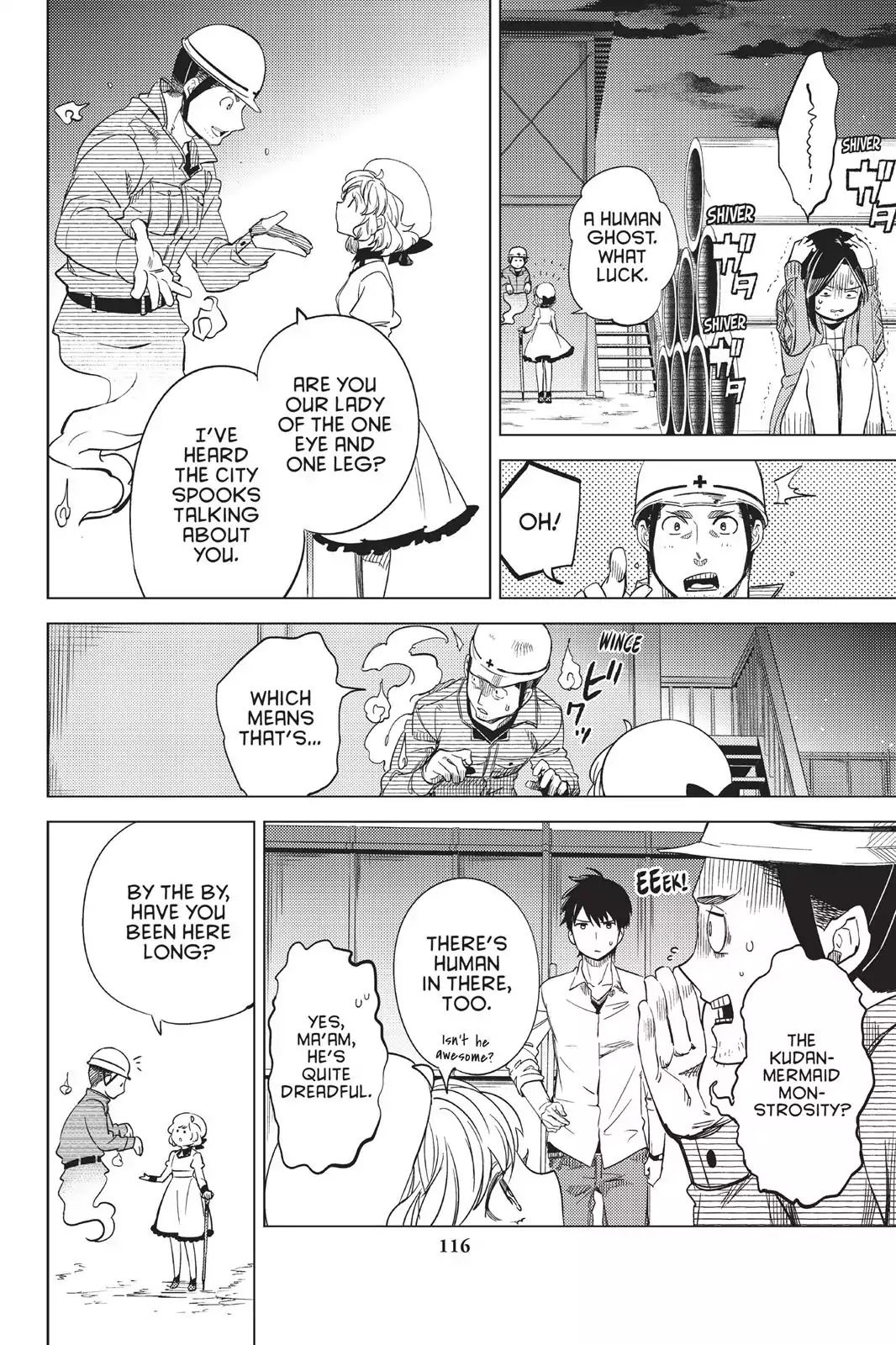 Kyokou Suiri chapter 6 page 42