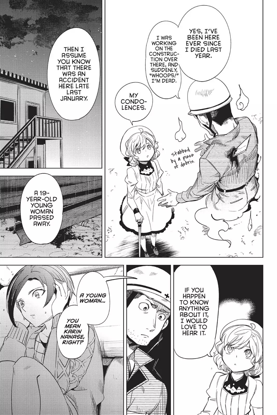 Kyokou Suiri chapter 6 page 43