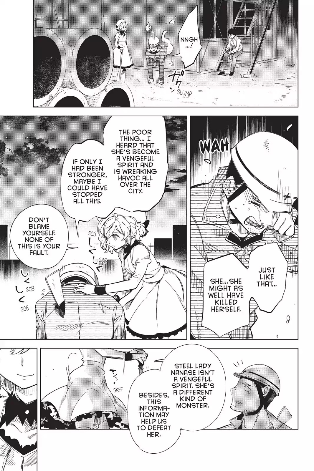 Kyokou Suiri chapter 6 page 47