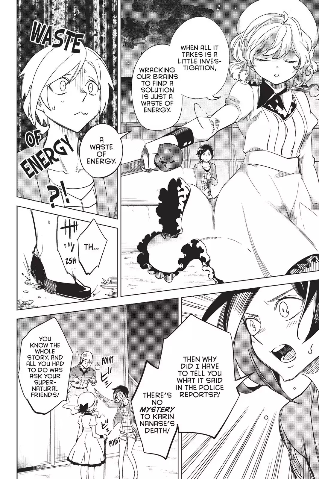 Kyokou Suiri chapter 6 page 50