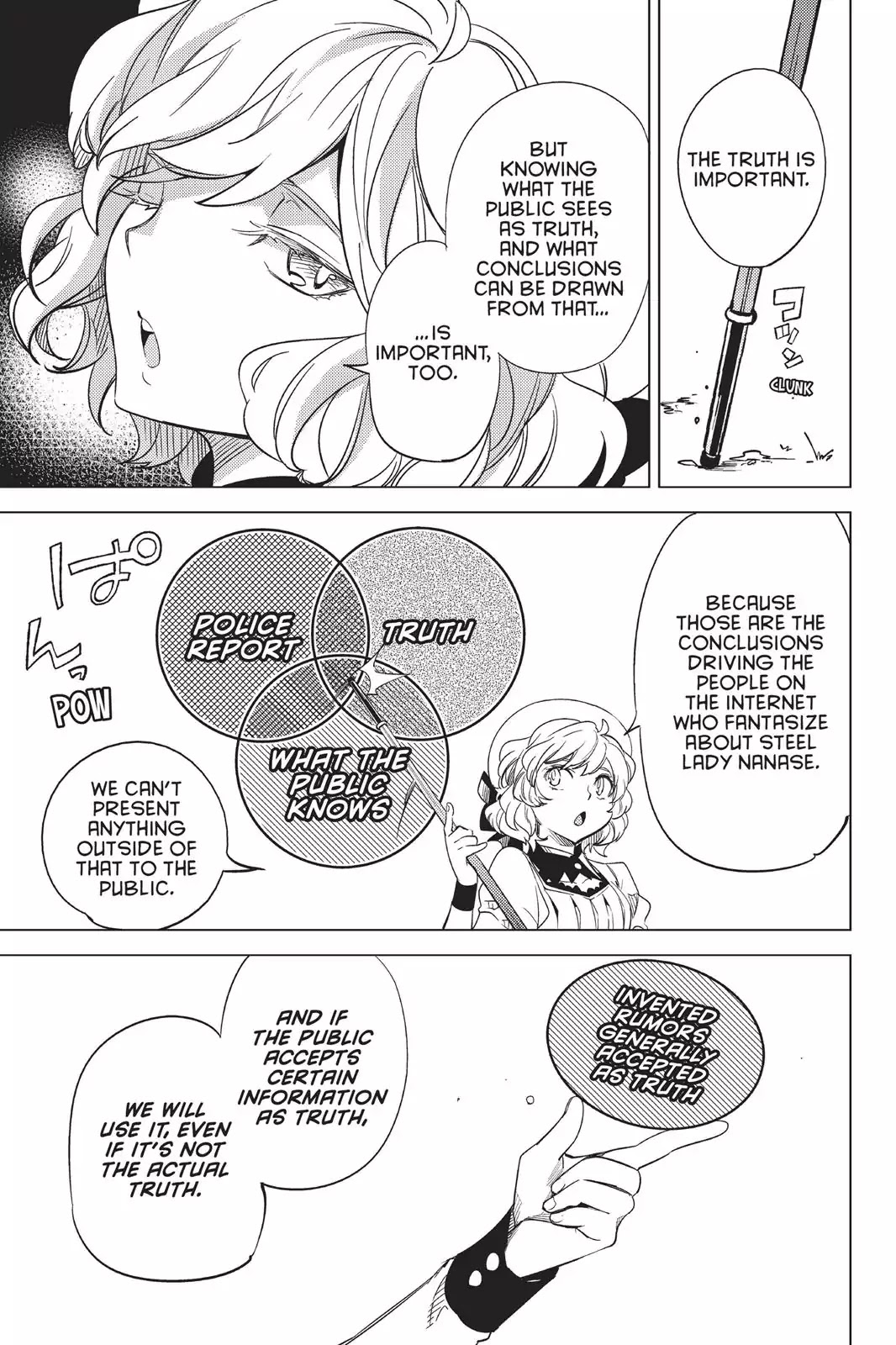 Kyokou Suiri chapter 6 page 51