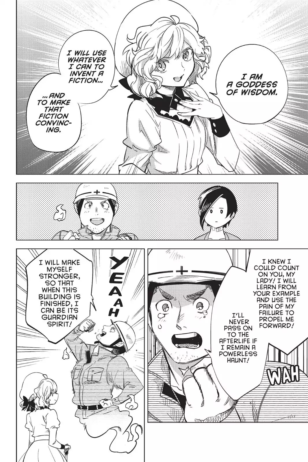 Kyokou Suiri chapter 6 page 52