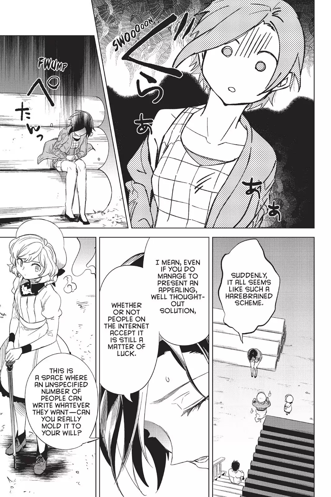 Kyokou Suiri chapter 6 page 53