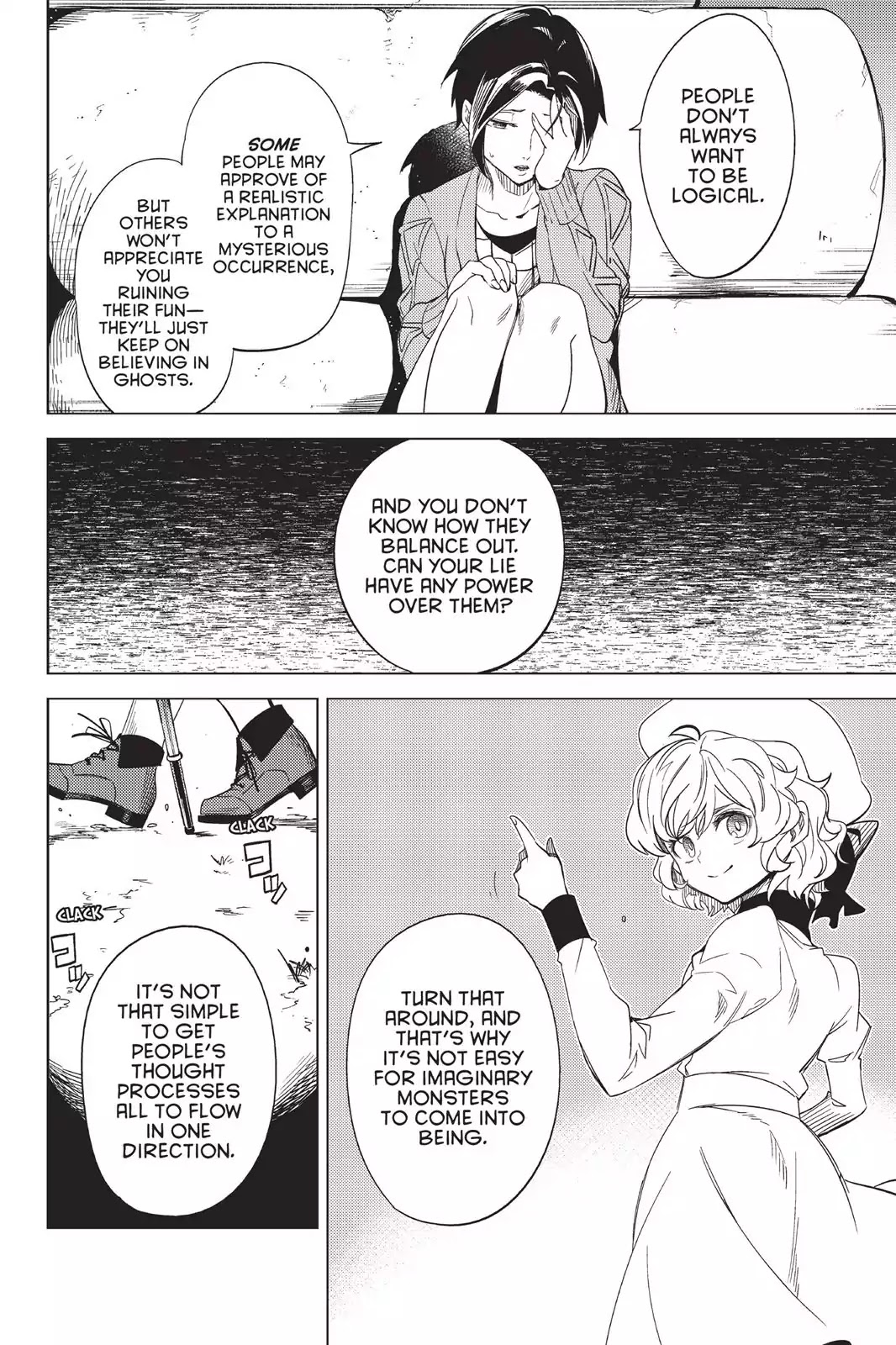 Kyokou Suiri chapter 6 page 54