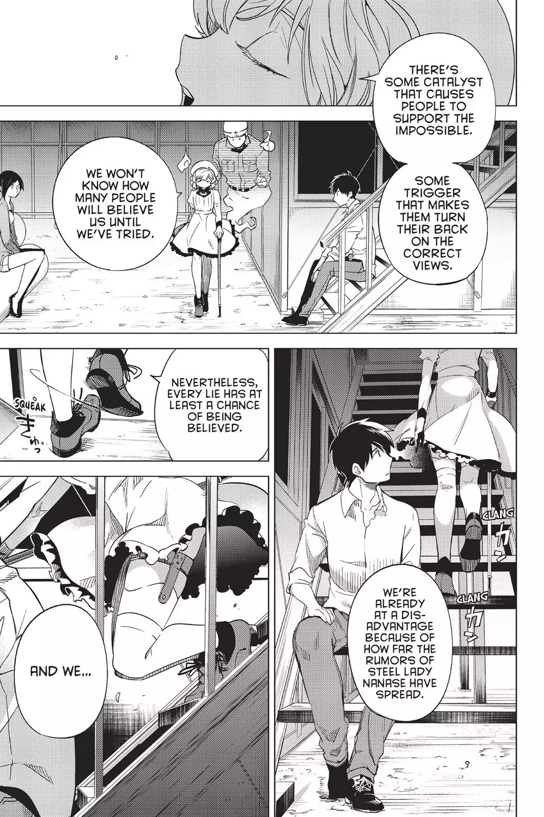 Kyokou Suiri chapter 6 page 55