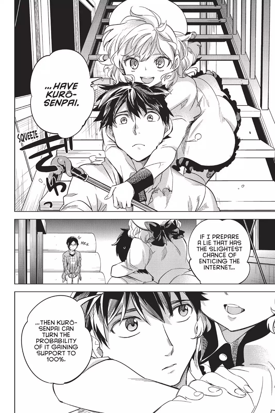Kyokou Suiri chapter 6 page 56