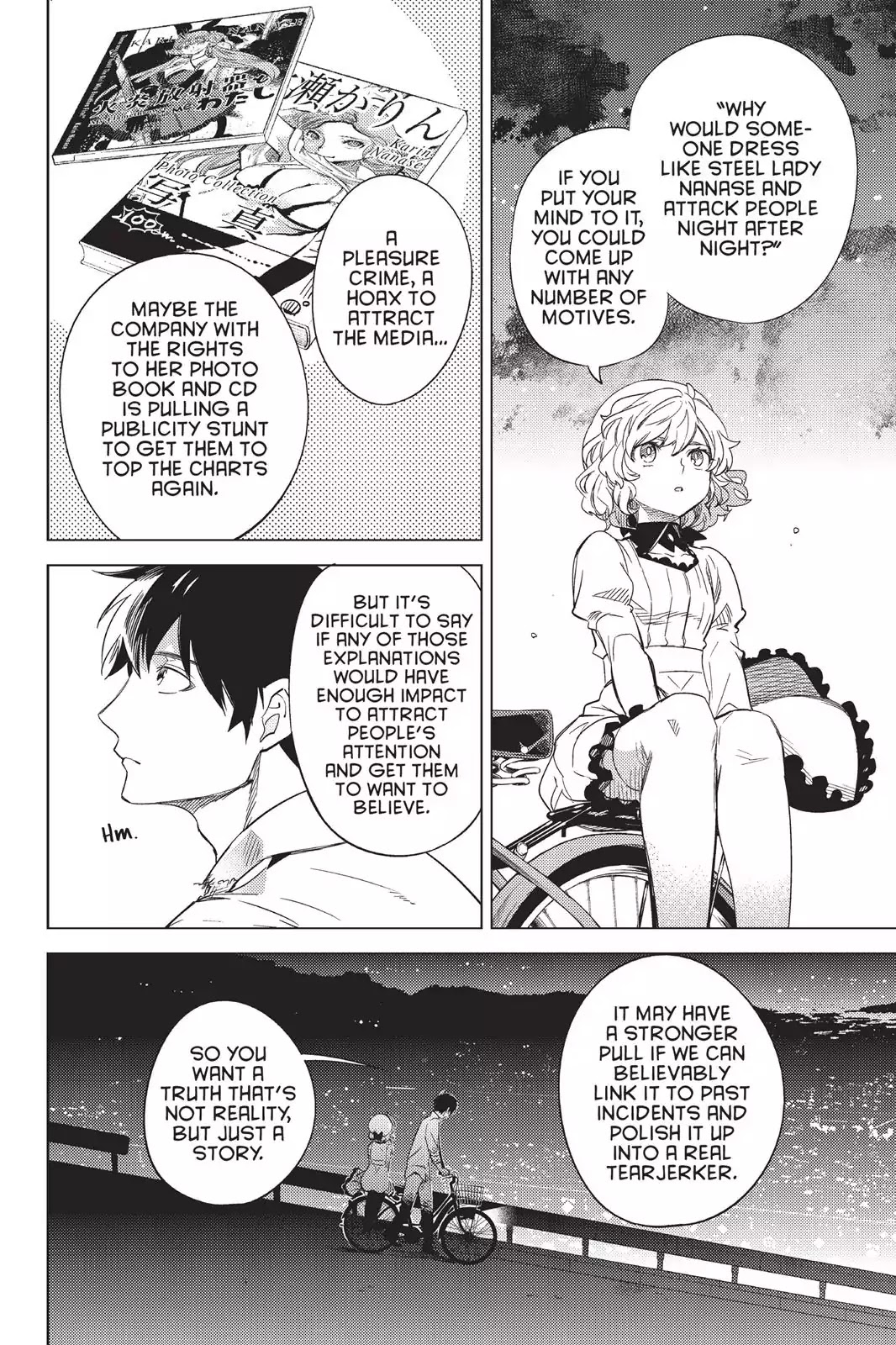 Kyokou Suiri chapter 6 page 60