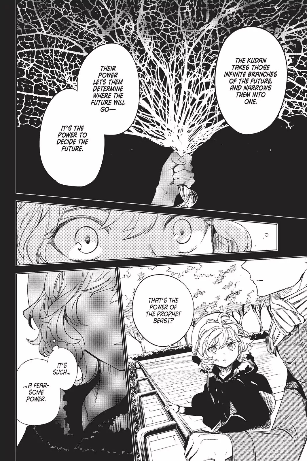 Kyokou Suiri chapter 6 page 66