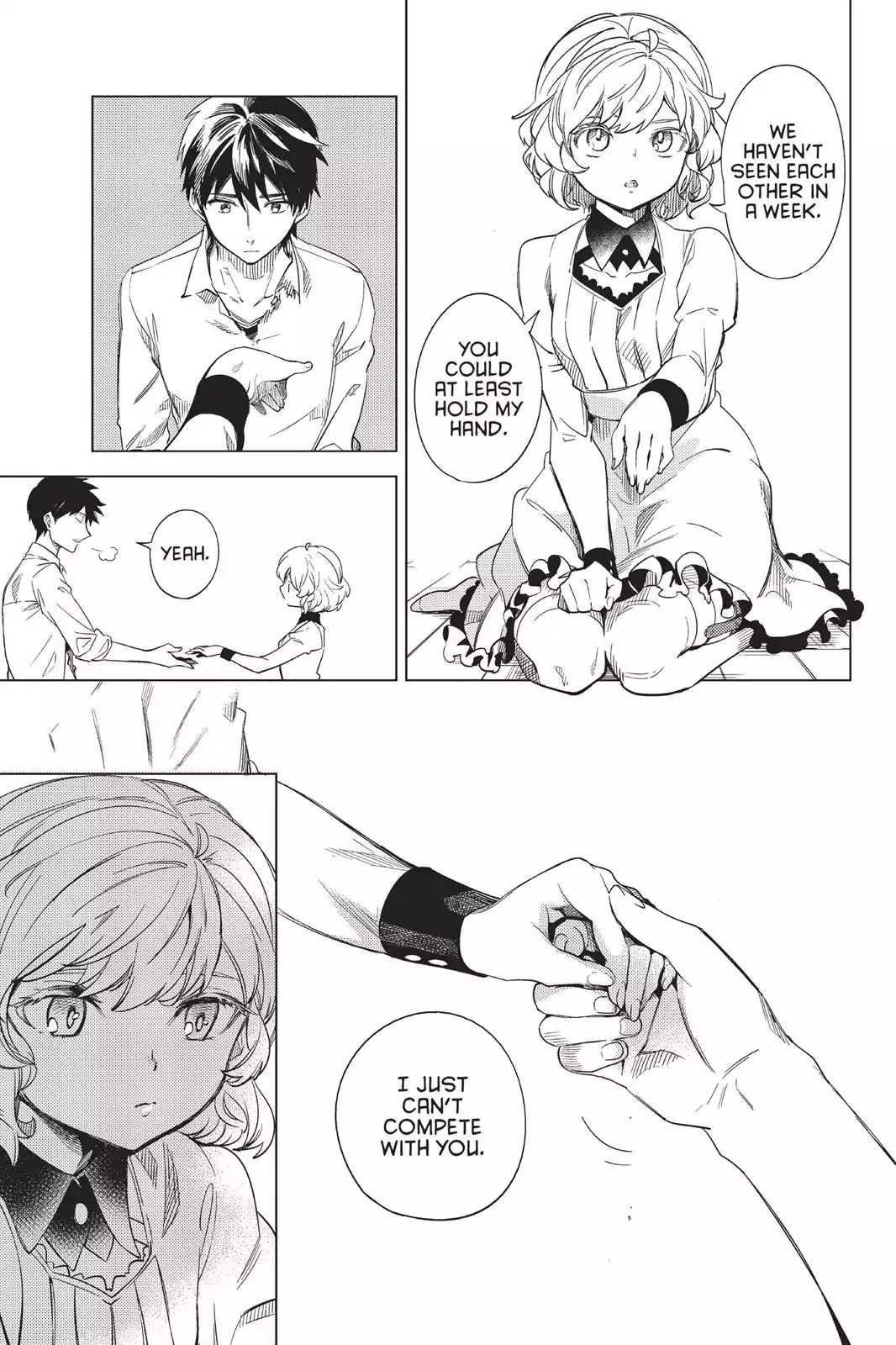 Kyokou Suiri chapter 6 page 7