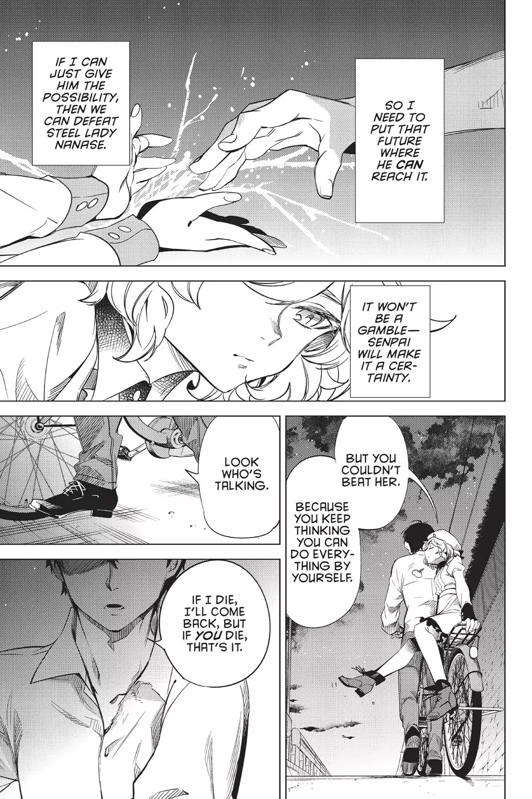 Kyokou Suiri chapter 6 page 75