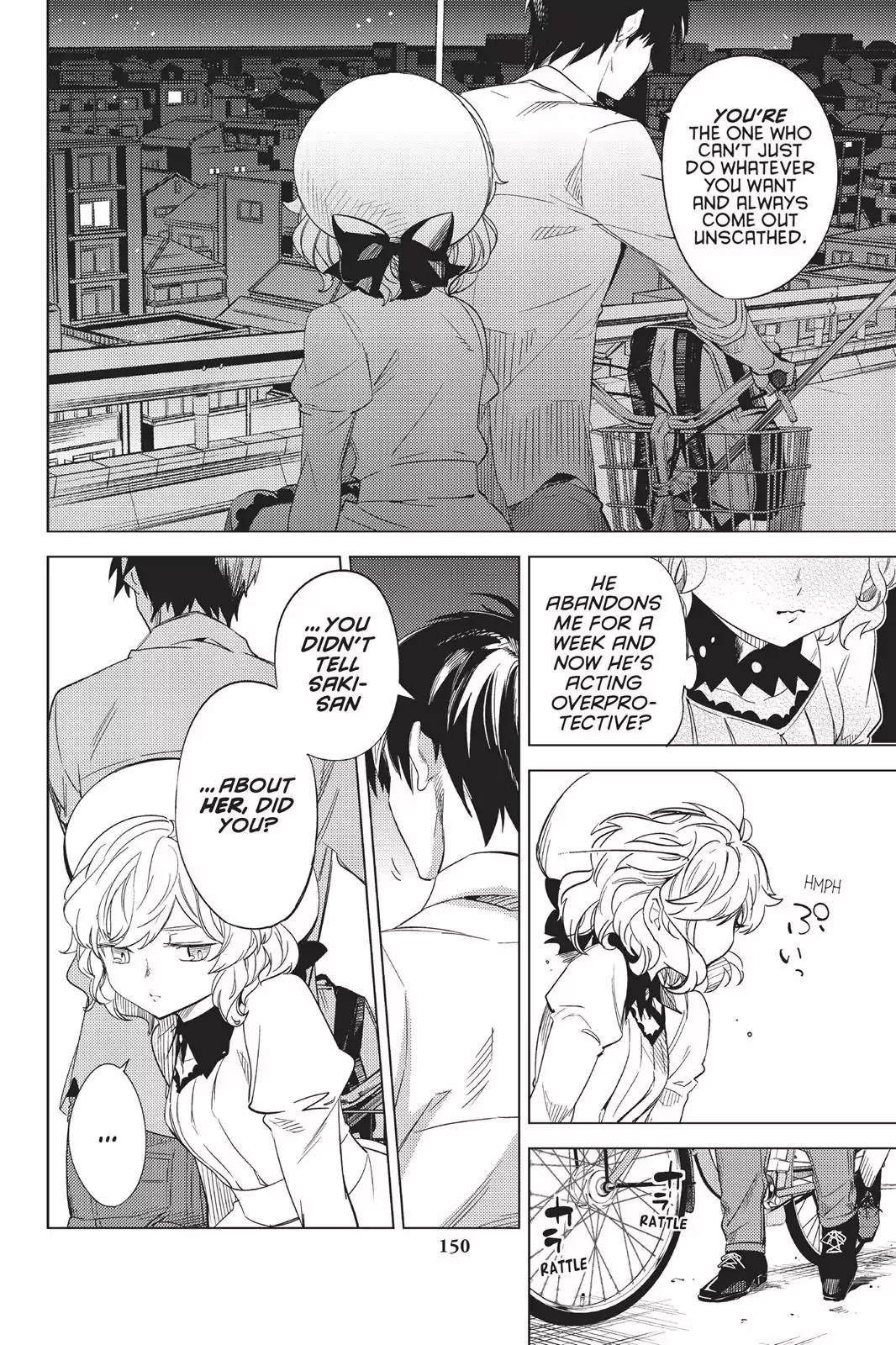 Kyokou Suiri chapter 6 page 76