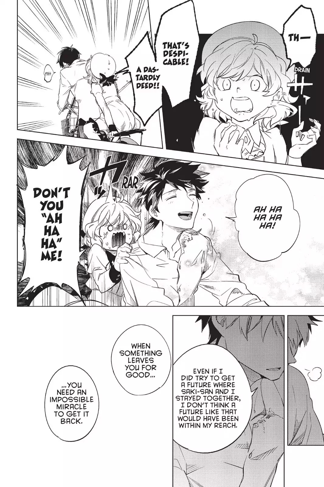 Kyokou Suiri chapter 6 page 78