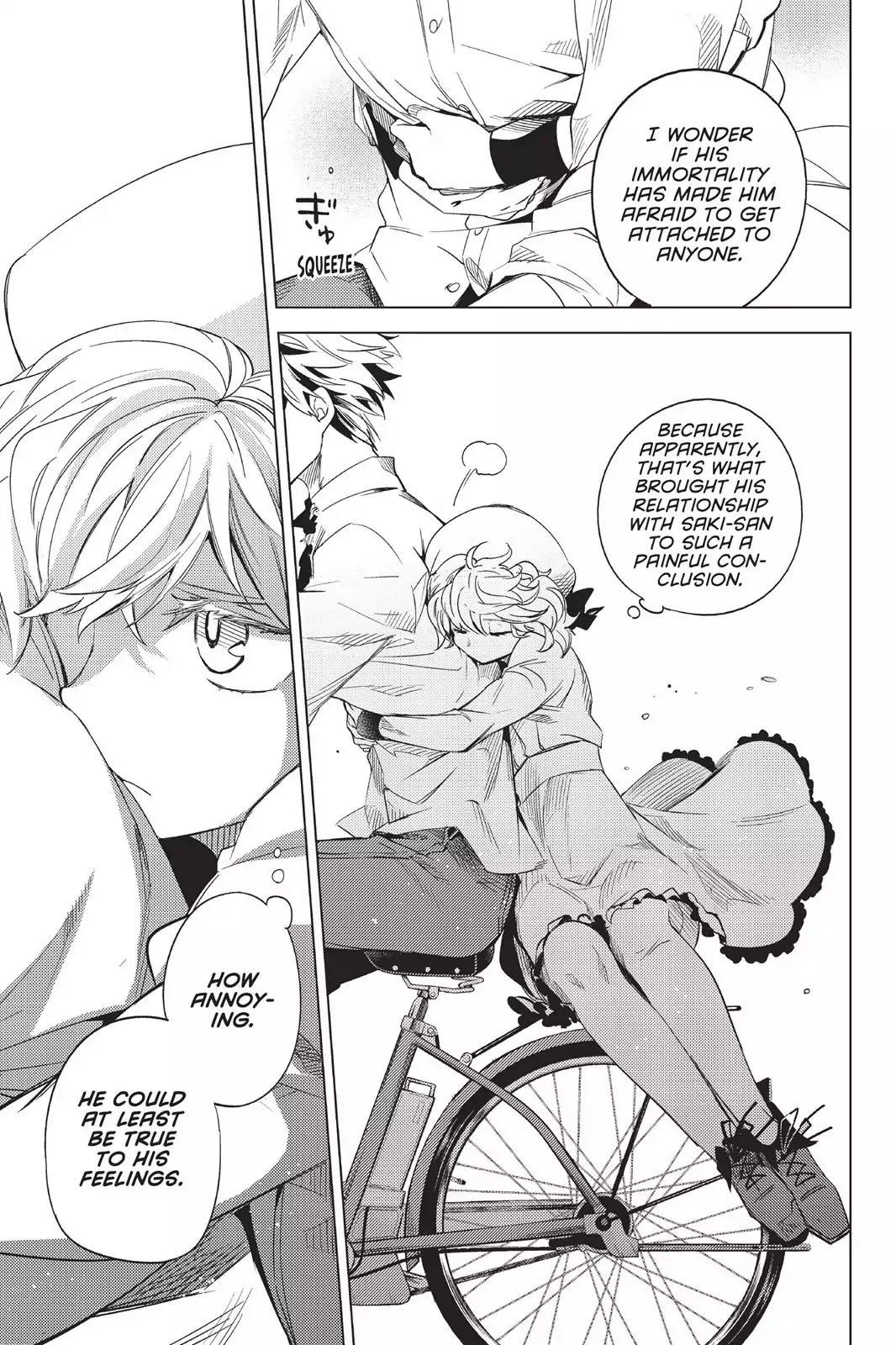 Kyokou Suiri chapter 6 page 81