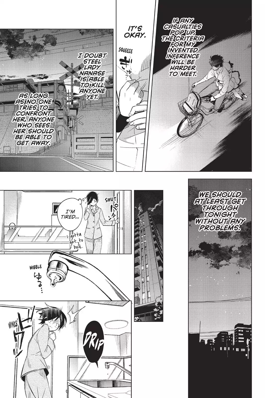 Kyokou Suiri chapter 6 page 83