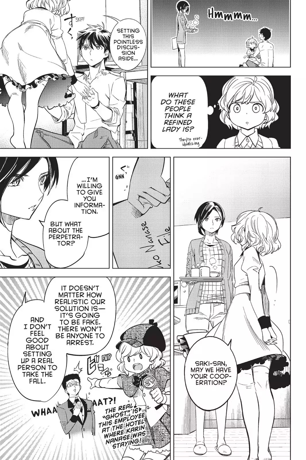 Kyokou Suiri chapter 6 page 9
