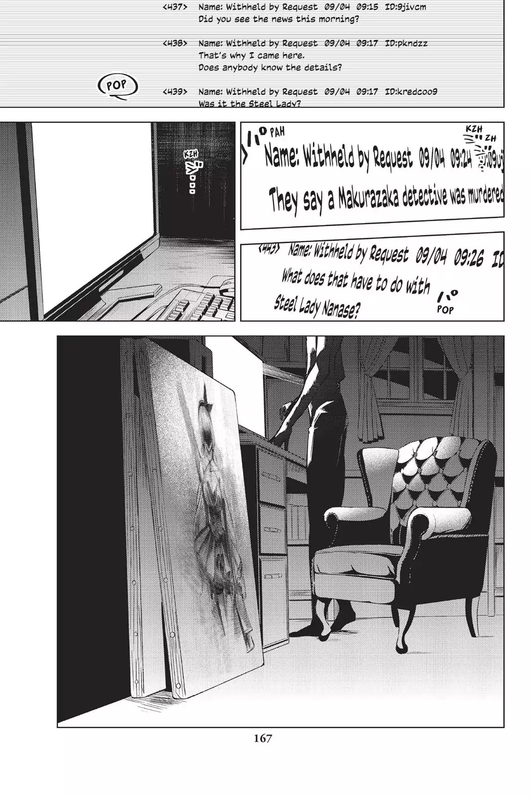 Kyokou Suiri chapter 6 page 92