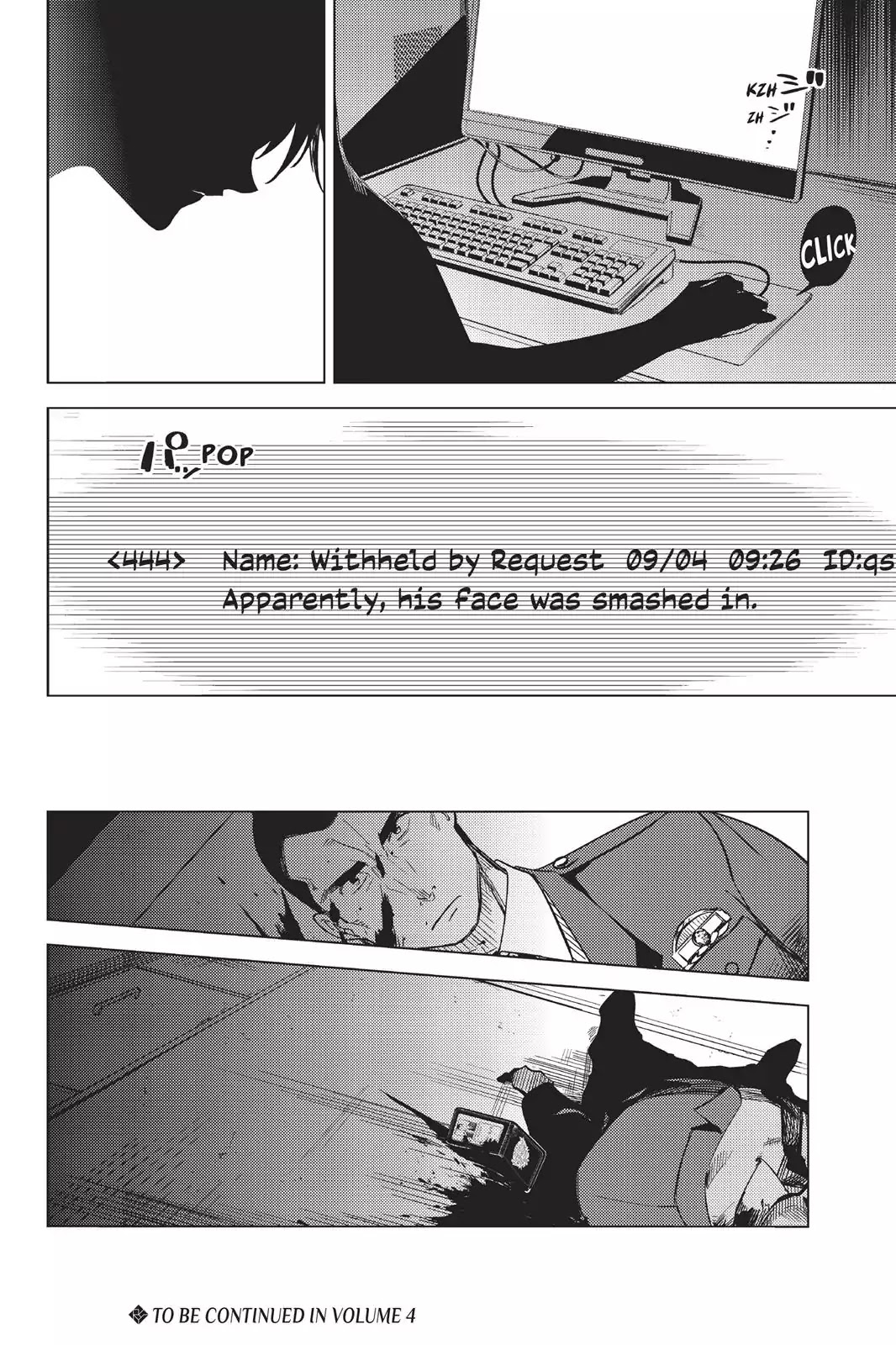 Kyokou Suiri chapter 6 page 93