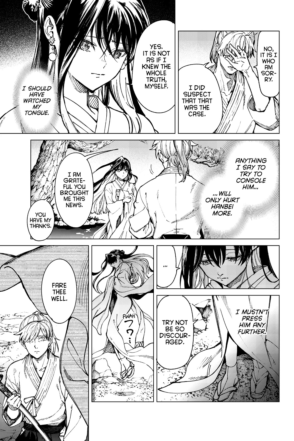 Kyokou Suiri chapter 60 page 13