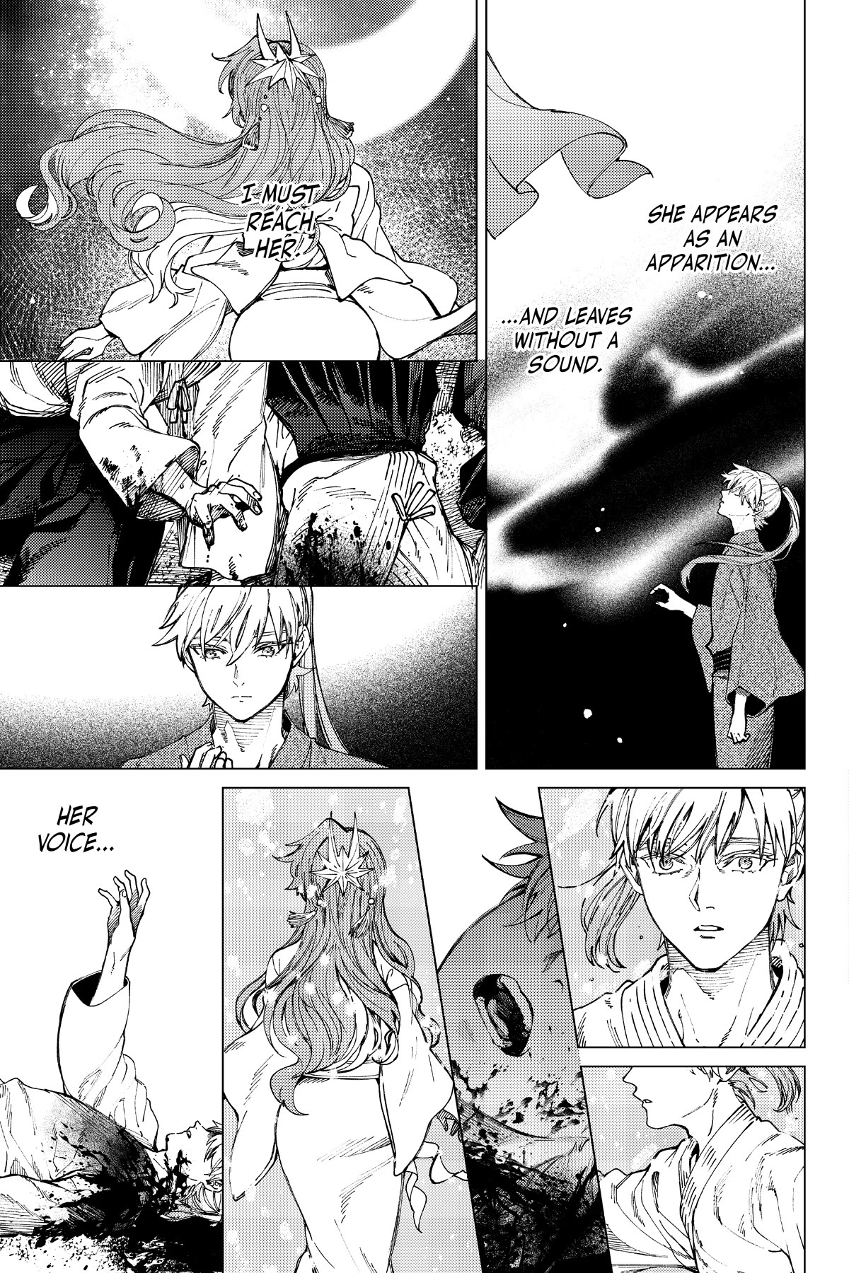 Kyokou Suiri chapter 60 page 19