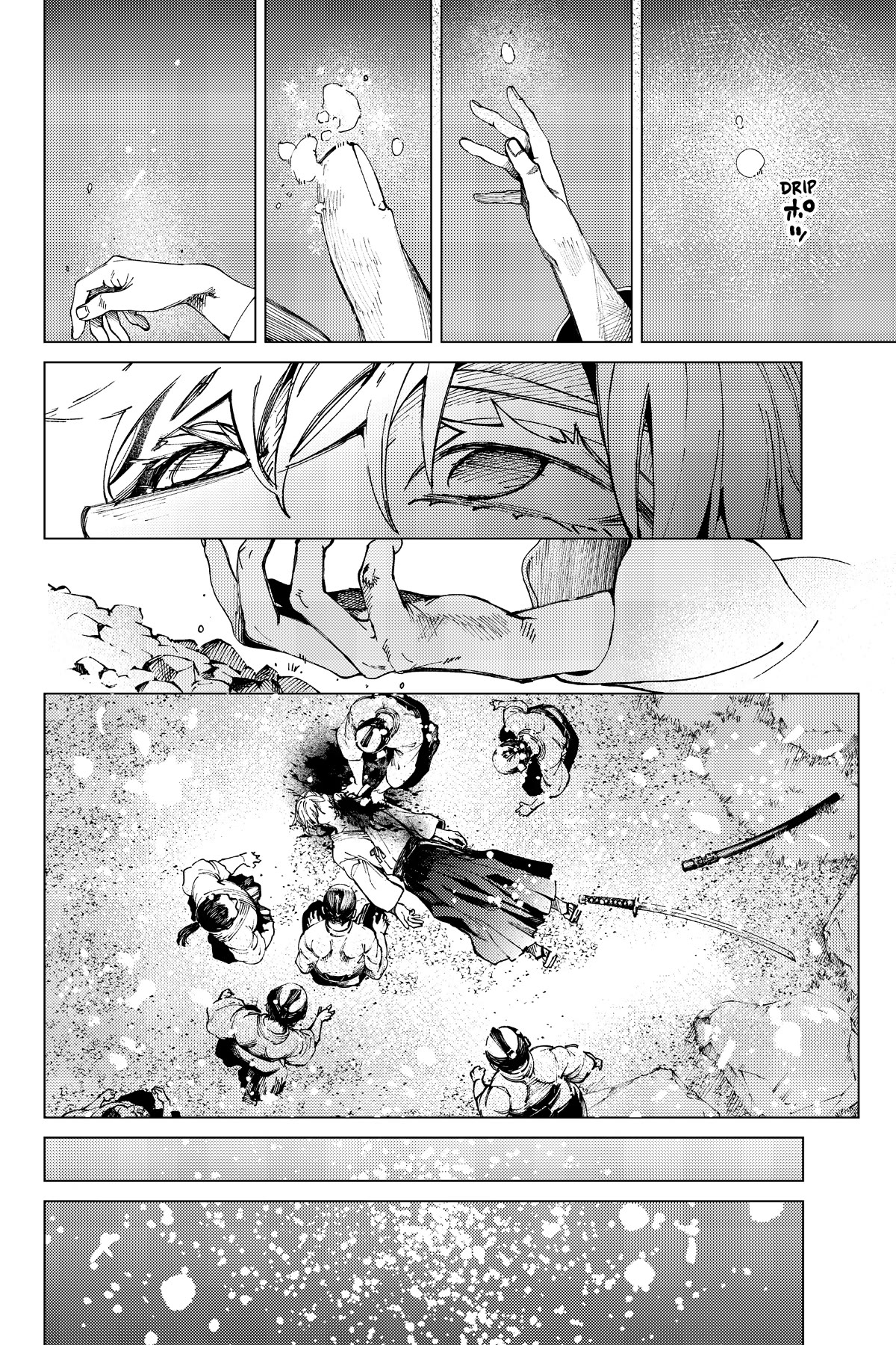 Kyokou Suiri chapter 60 page 22