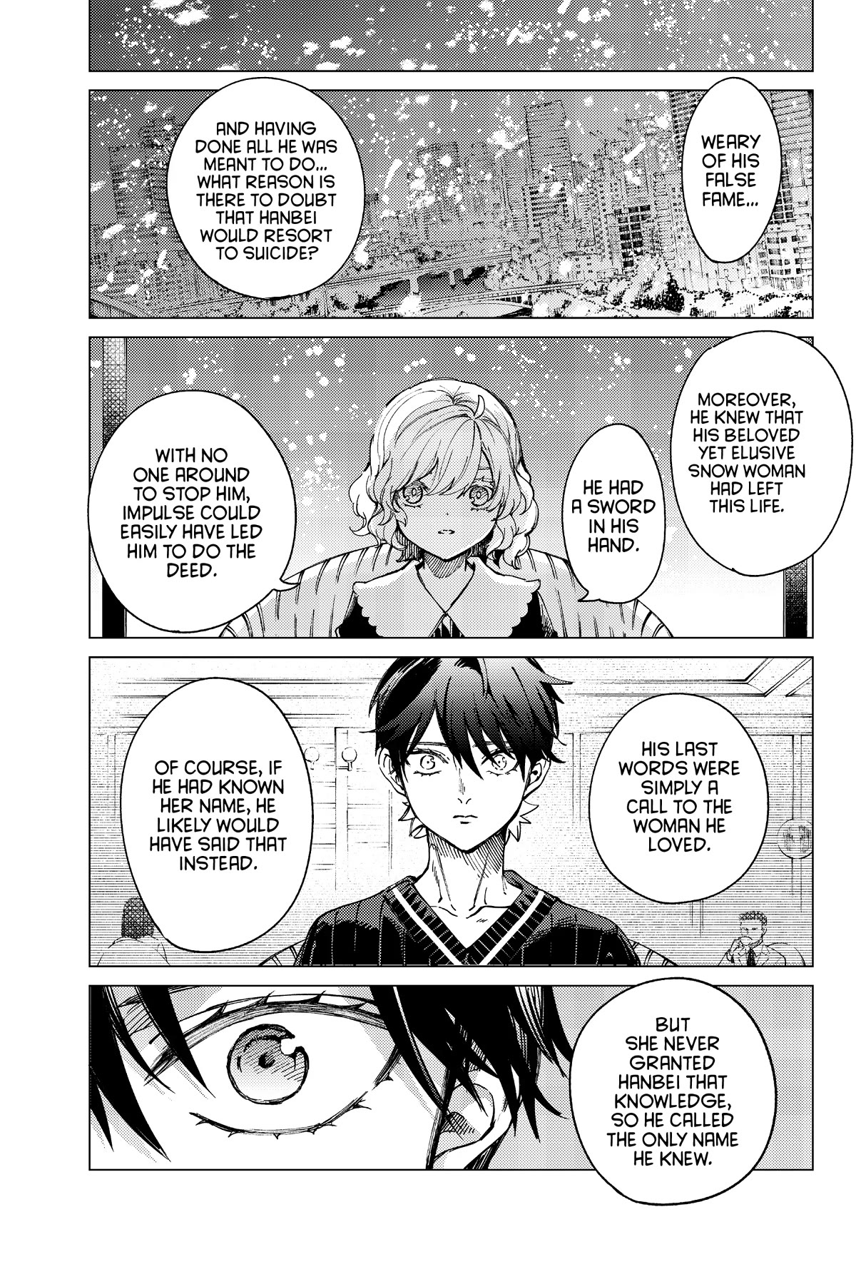 Kyokou Suiri chapter 60 page 23