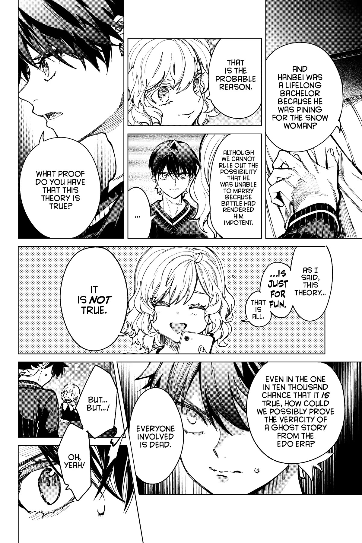 Kyokou Suiri chapter 60 page 24