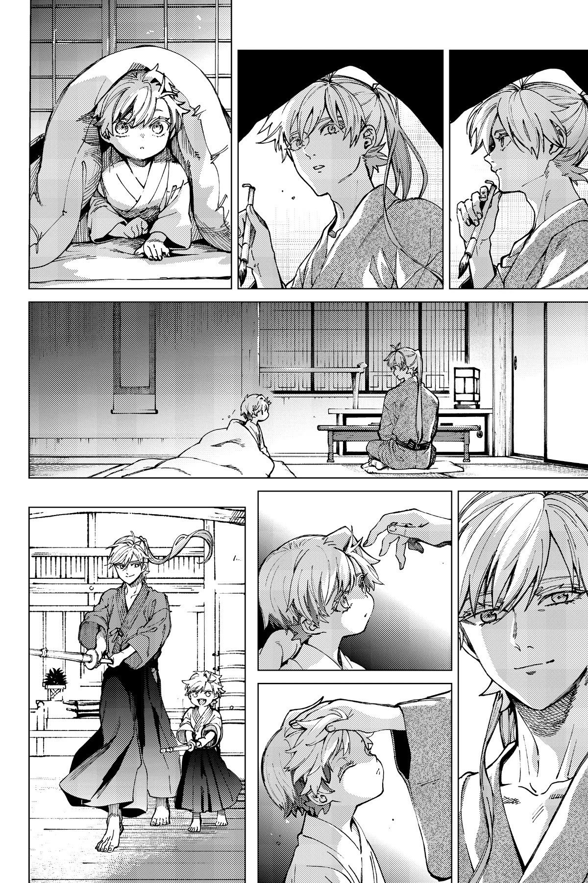 Kyokou Suiri chapter 60 page 32