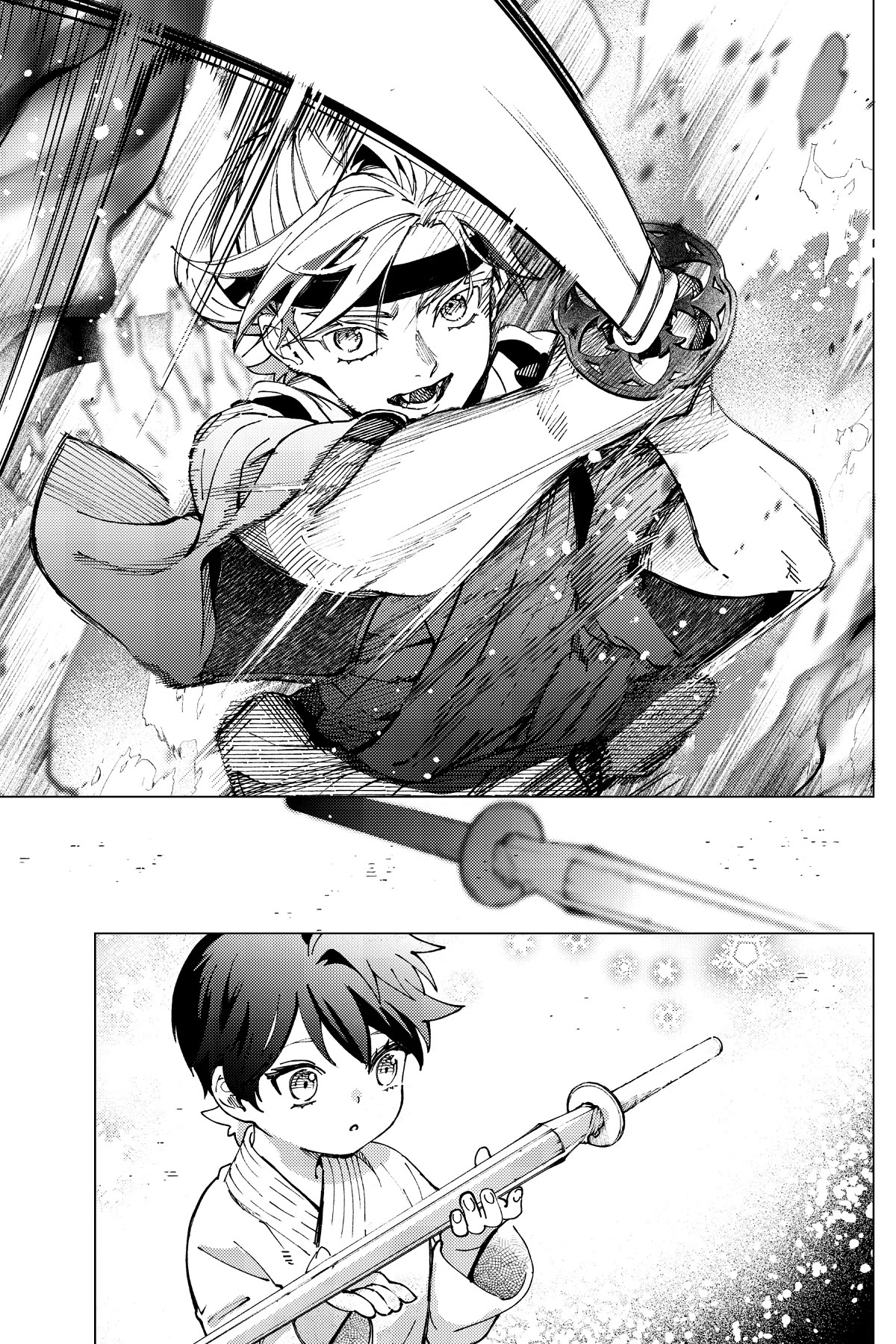 Kyokou Suiri chapter 60 page 35