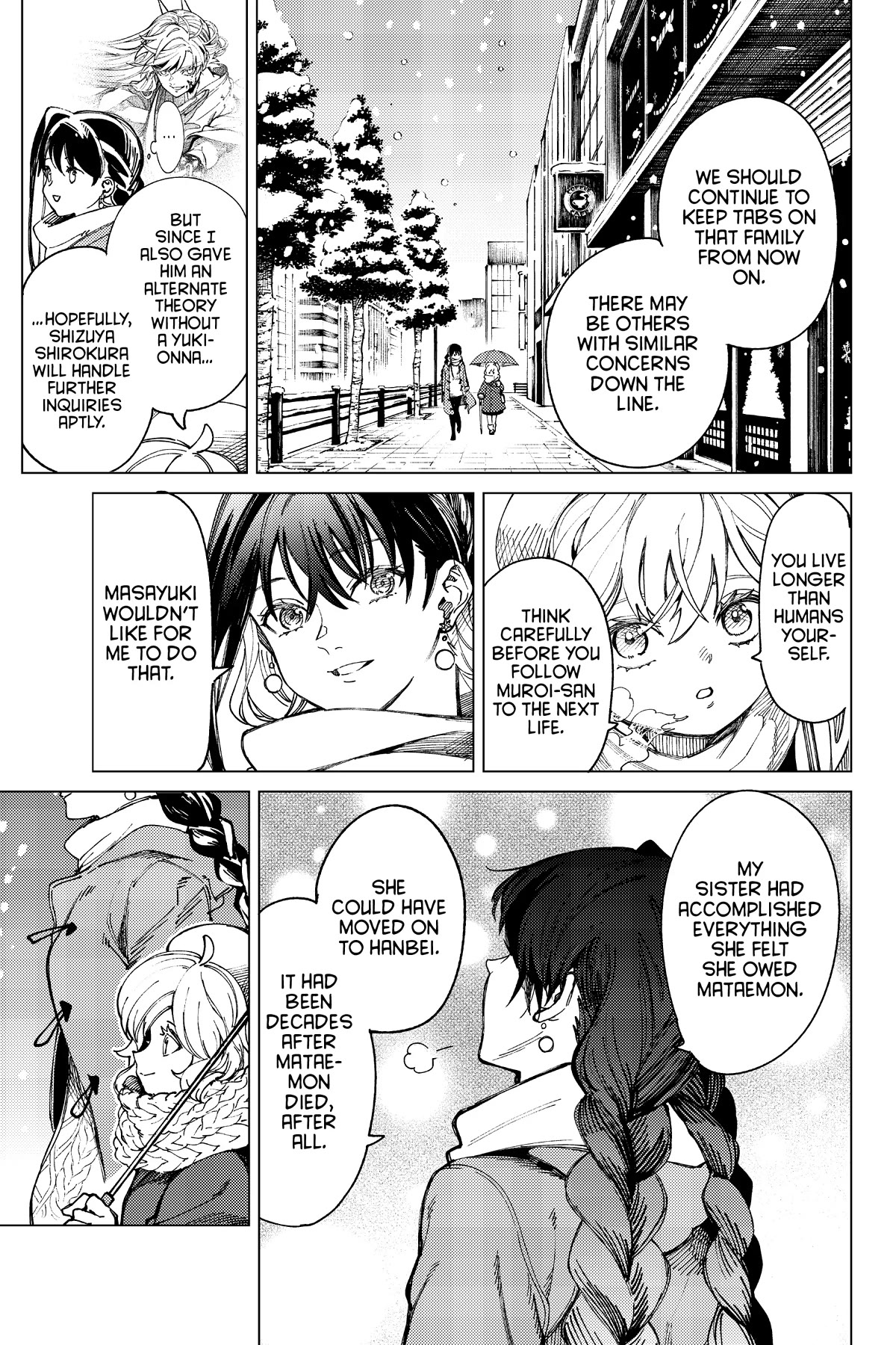 Kyokou Suiri chapter 60 page 39