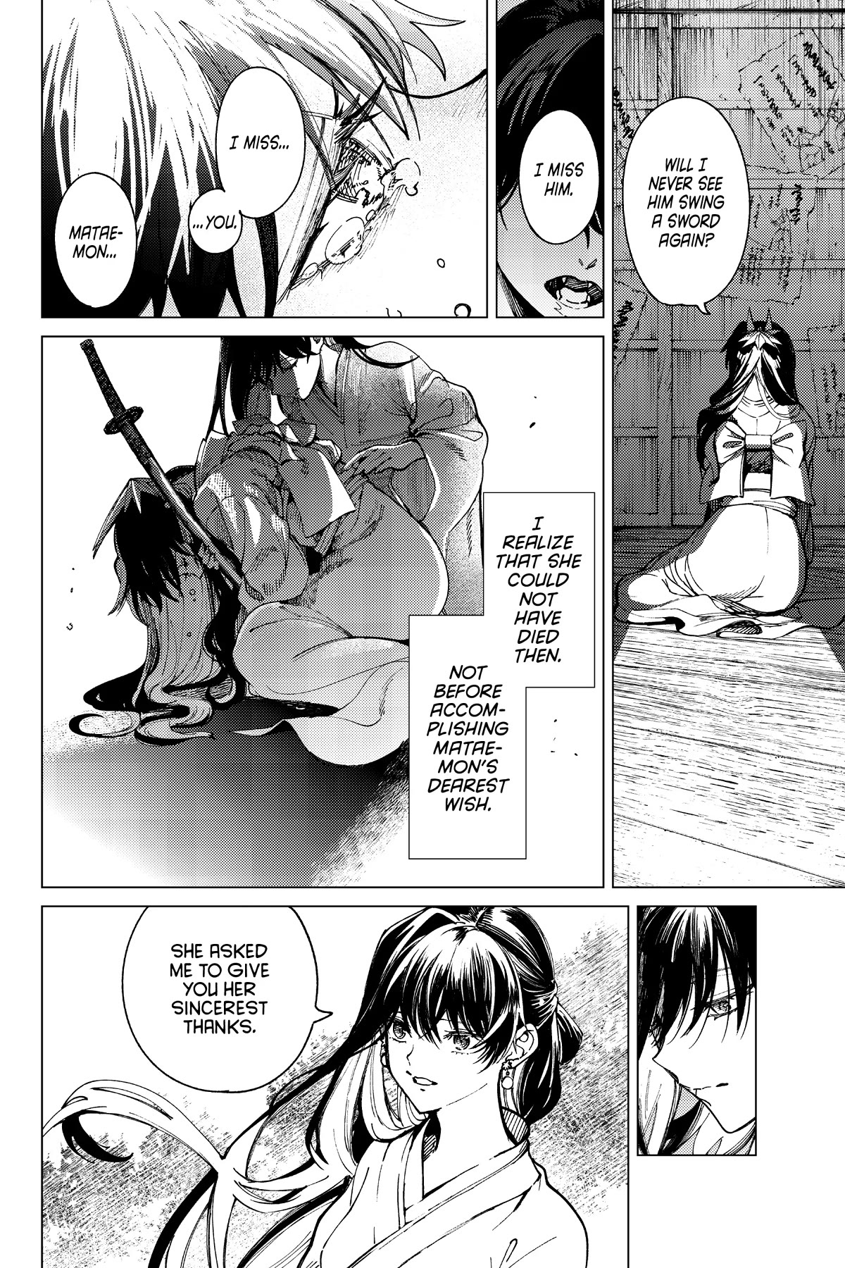 Kyokou Suiri chapter 60 page 4