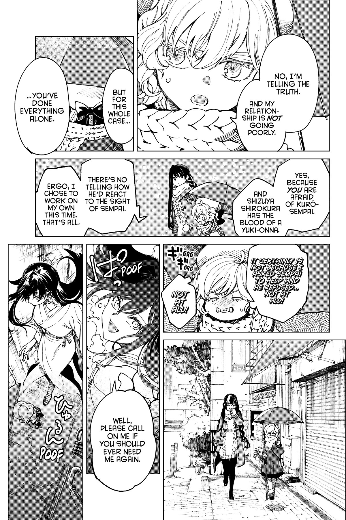 Kyokou Suiri chapter 60 page 41