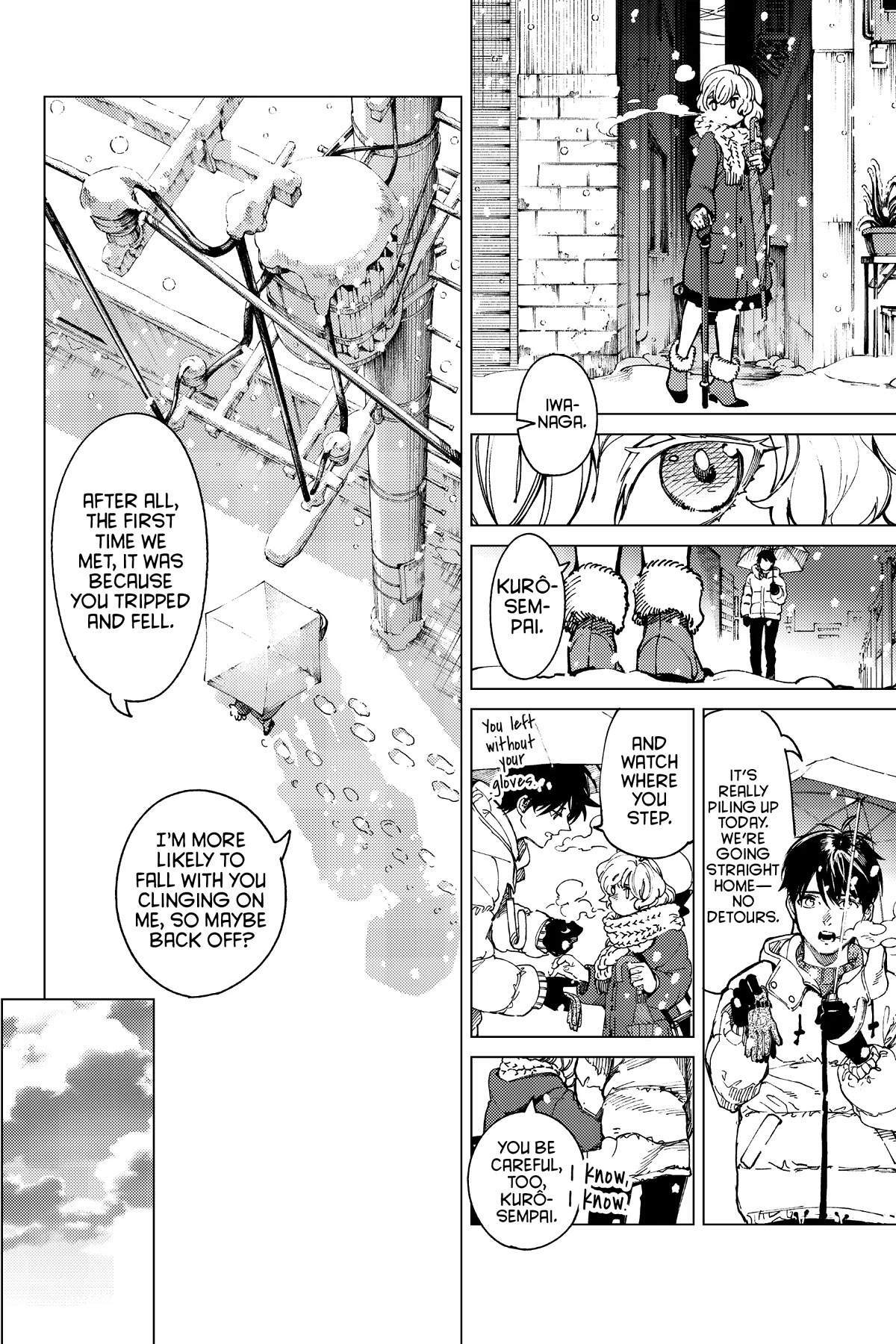 Kyokou Suiri chapter 60 page 42