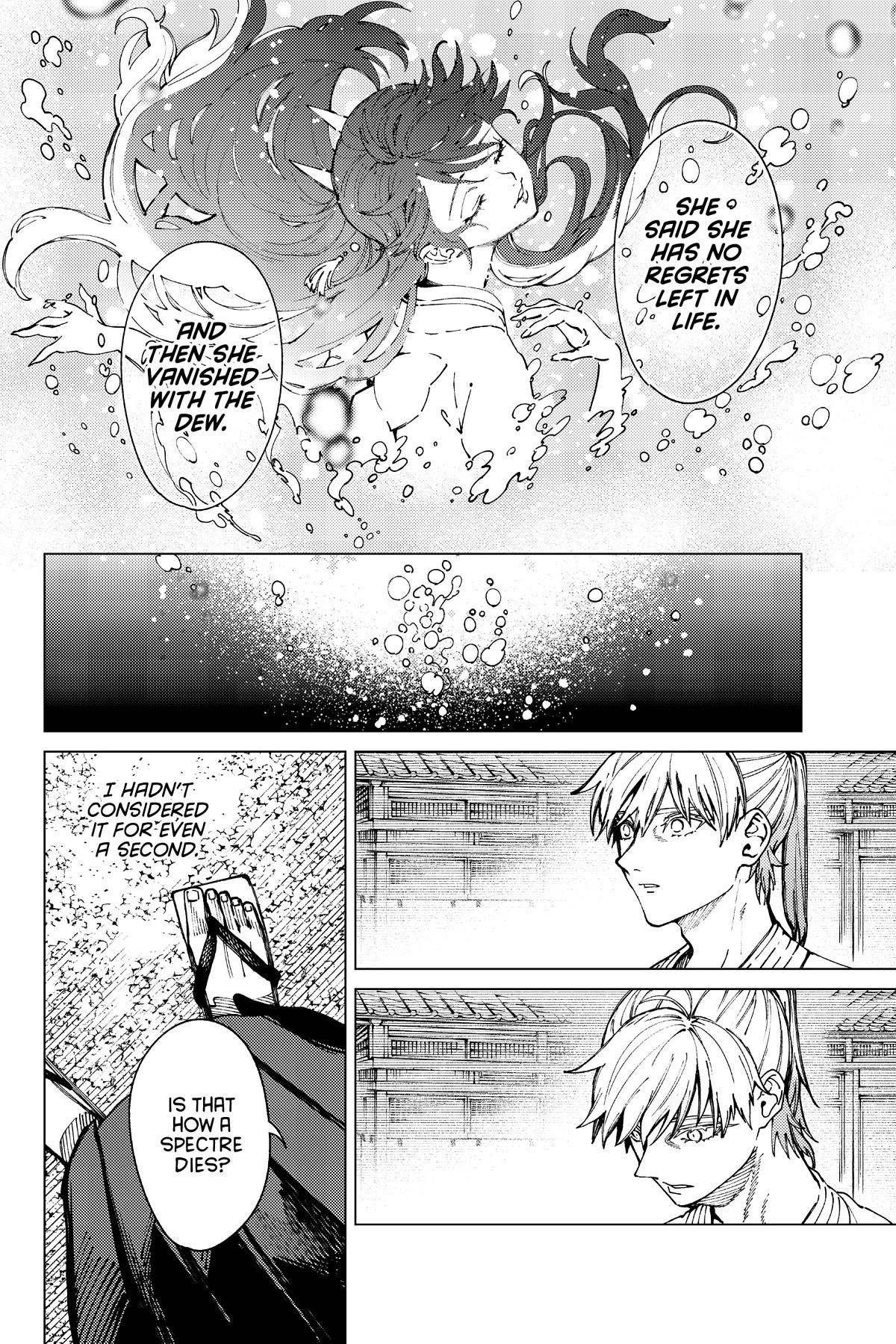 Kyokou Suiri chapter 60 page 6