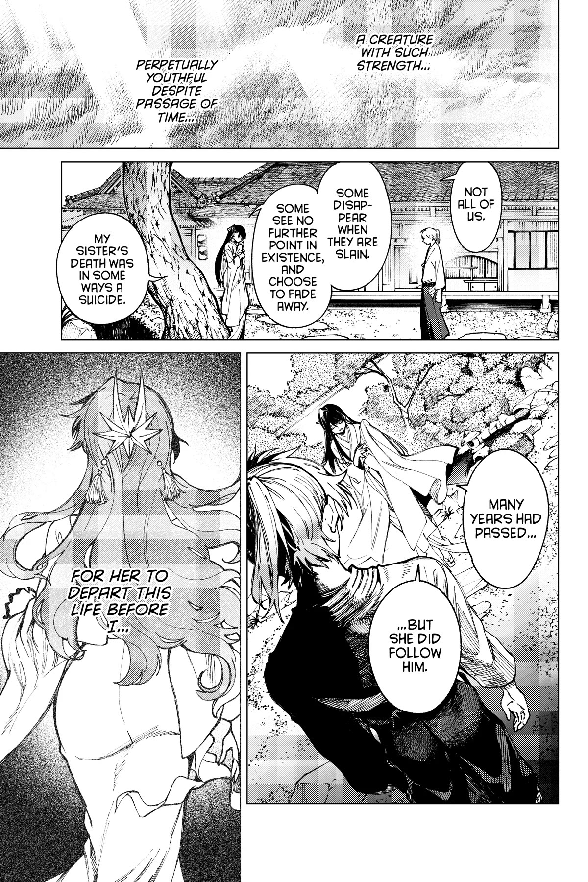 Kyokou Suiri chapter 60 page 7
