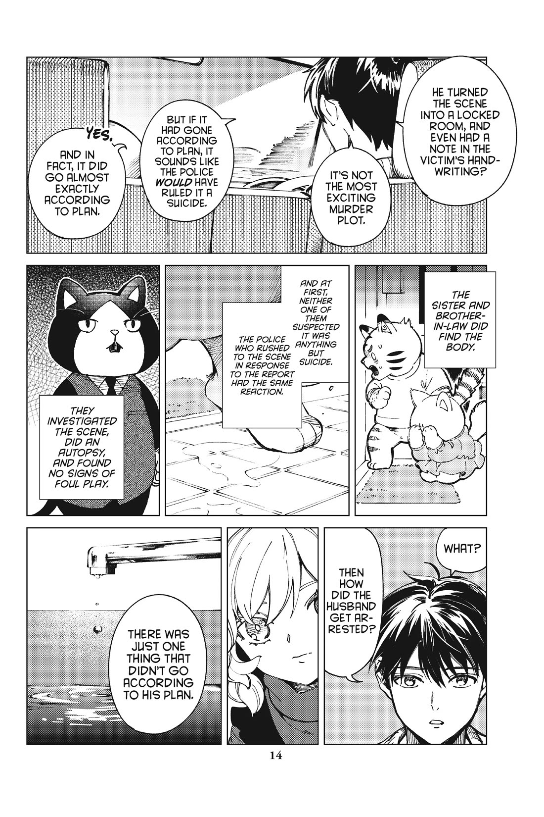 Kyokou Suiri chapter 61 page 15
