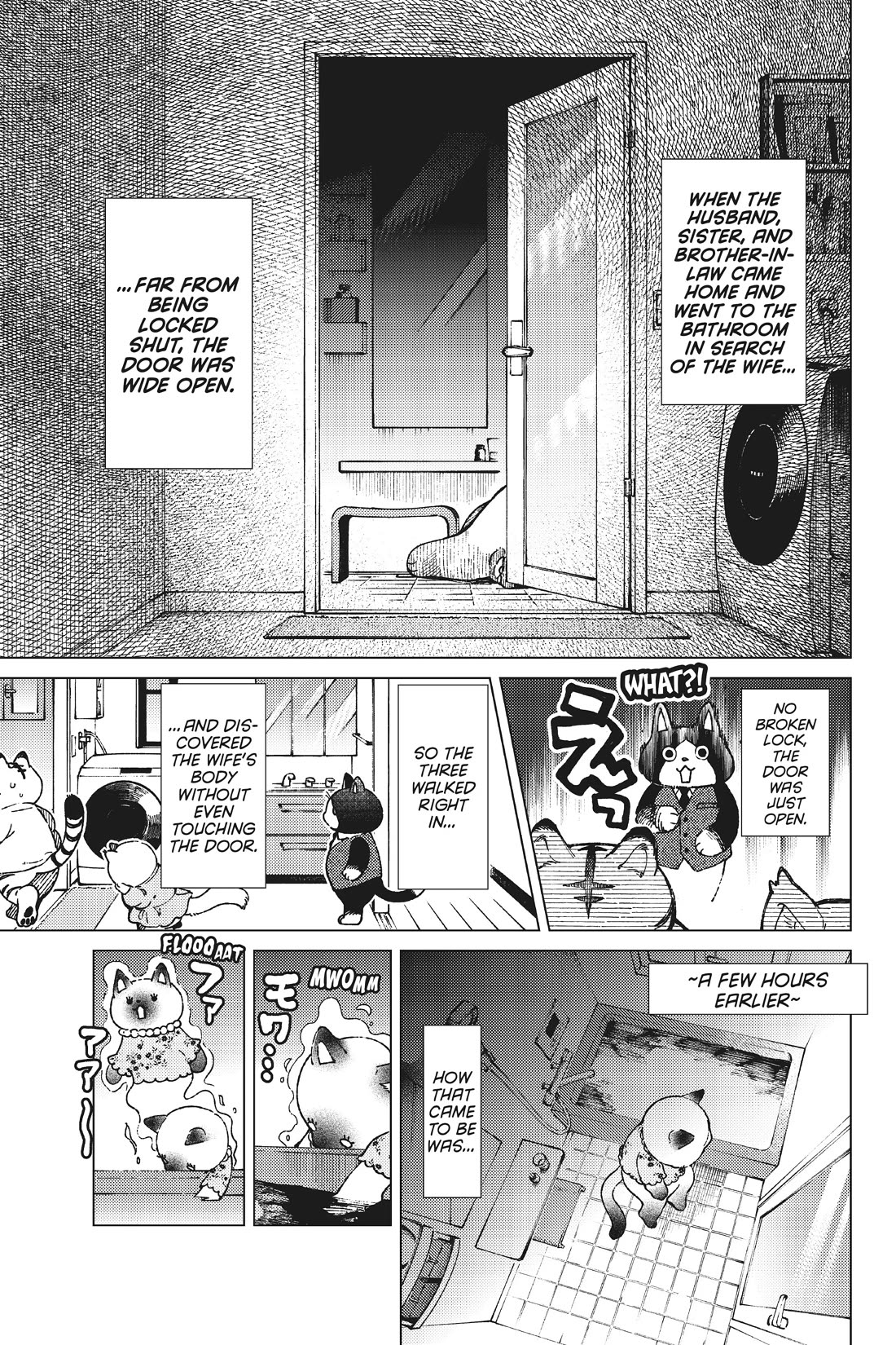 Kyokou Suiri chapter 61 page 16