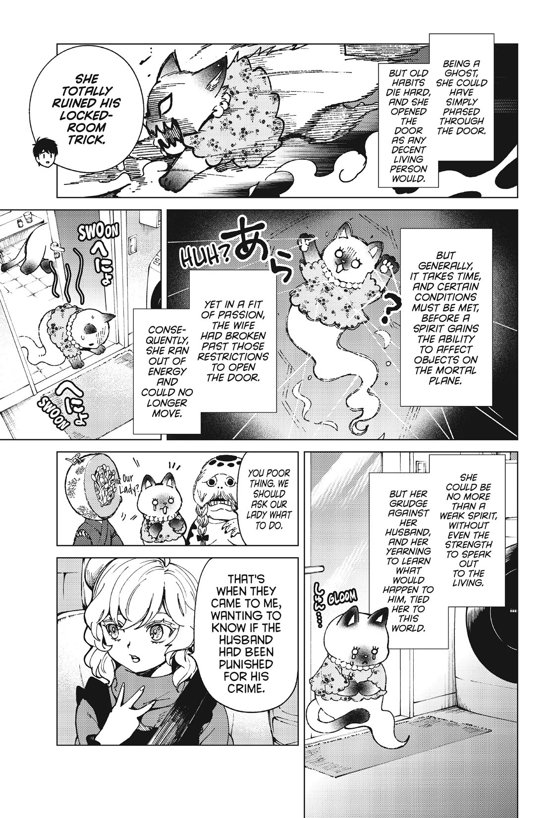 Kyokou Suiri chapter 61 page 18