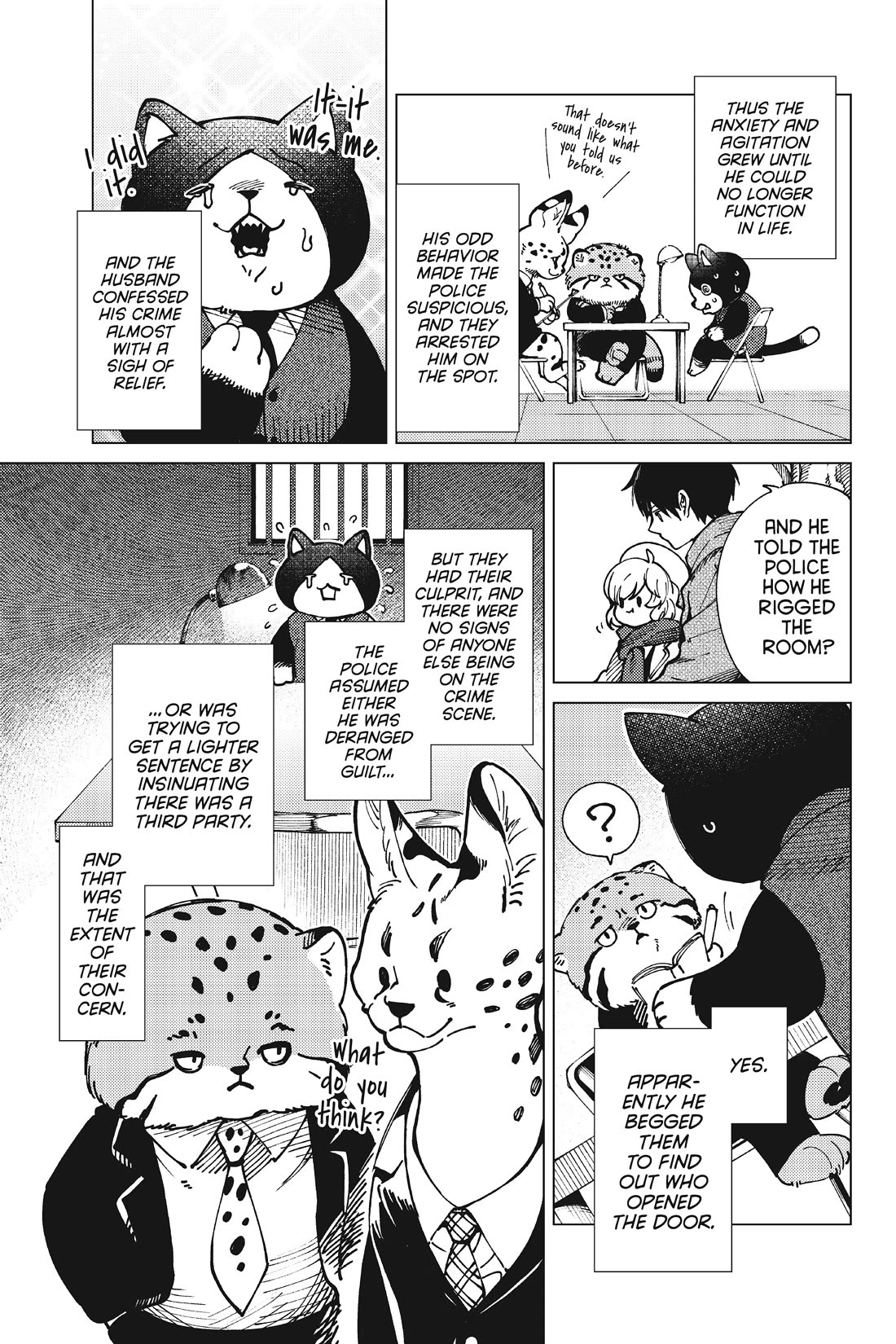 Kyokou Suiri chapter 61 page 22