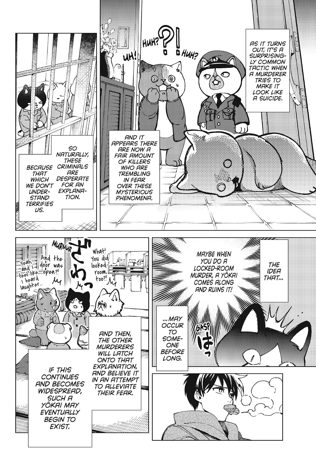 Kyokou Suiri chapter 61 page 25