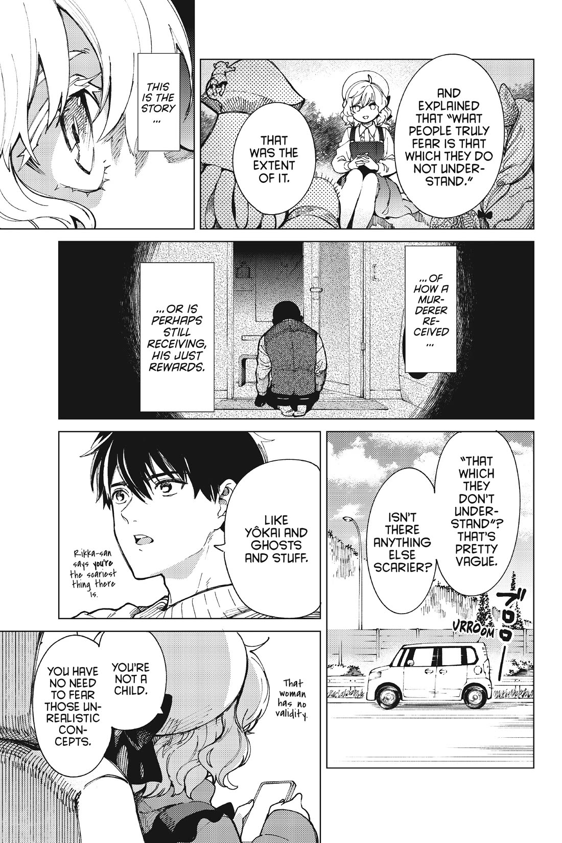 Kyokou Suiri chapter 61 page 6