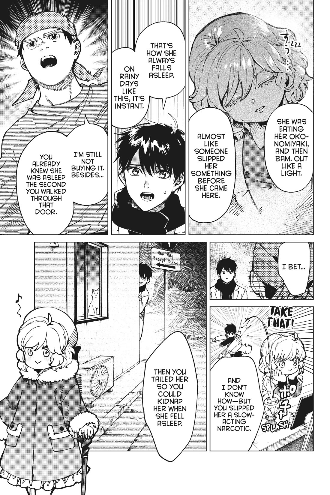 Kyokou Suiri chapter 62 page 17