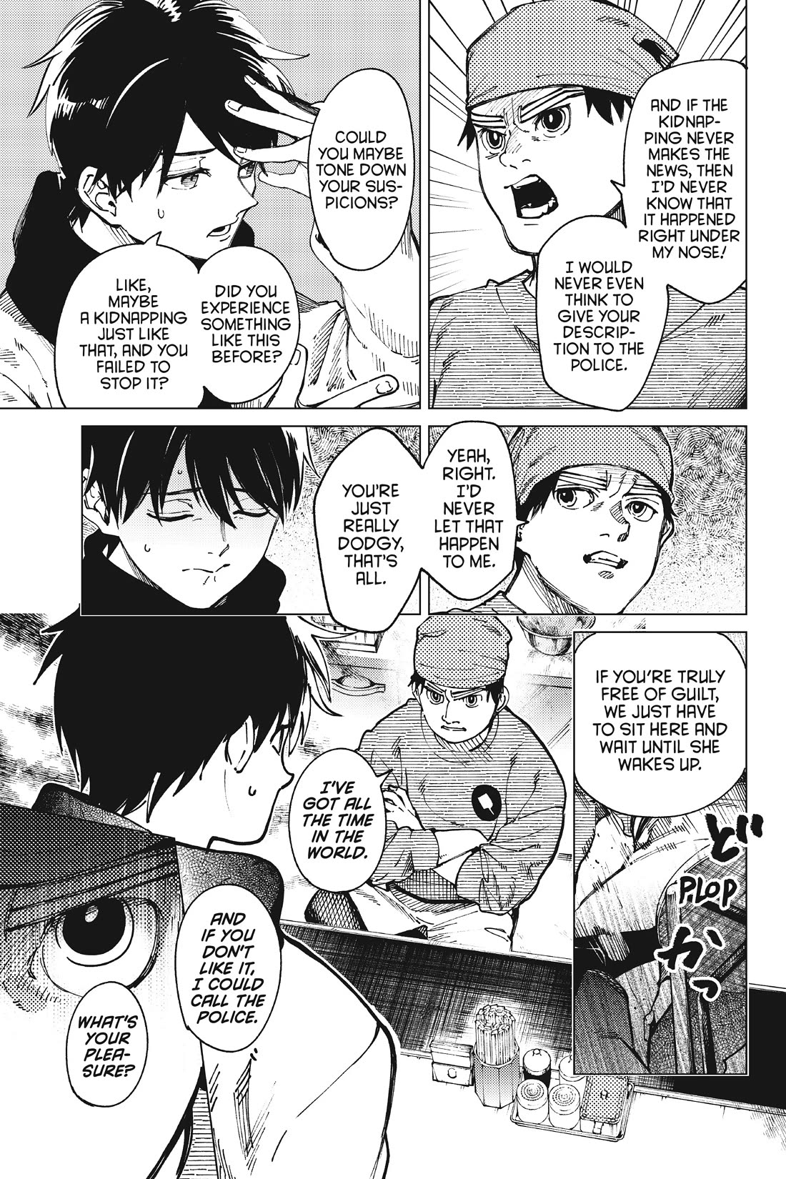 Kyokou Suiri chapter 62 page 19