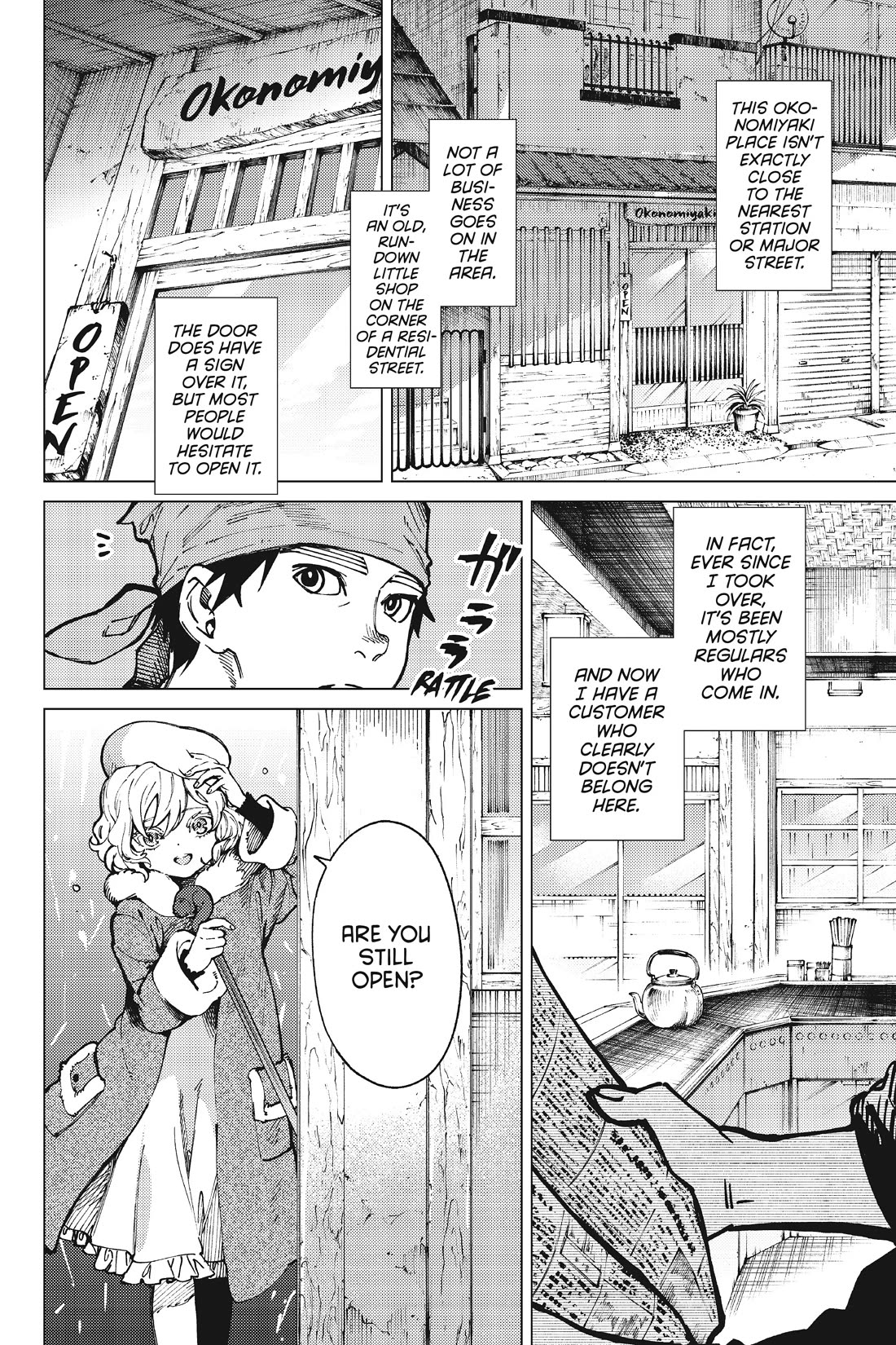 Kyokou Suiri chapter 62 page 2
