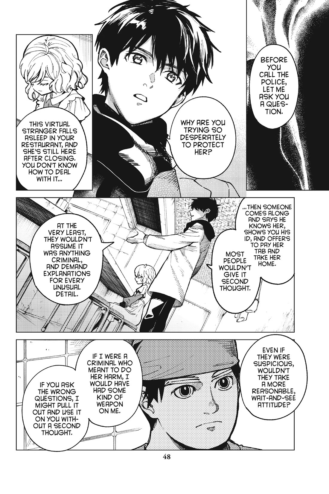 Kyokou Suiri chapter 62 page 20