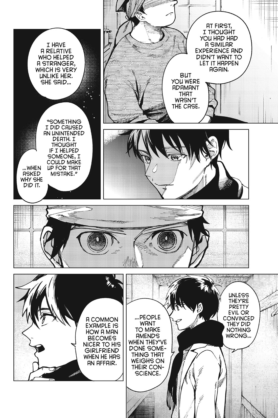 Kyokou Suiri chapter 62 page 22