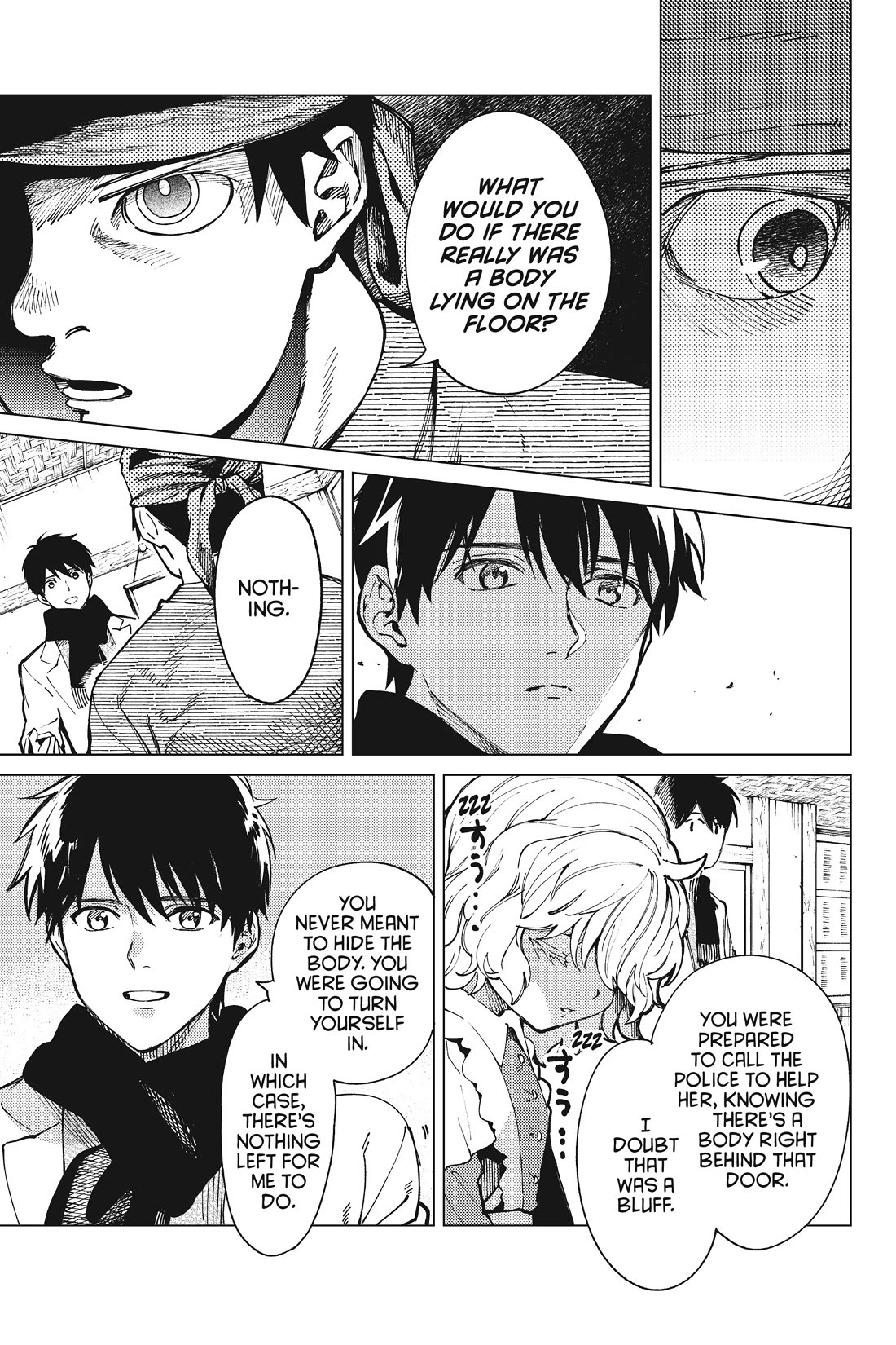 Kyokou Suiri chapter 62 page 25