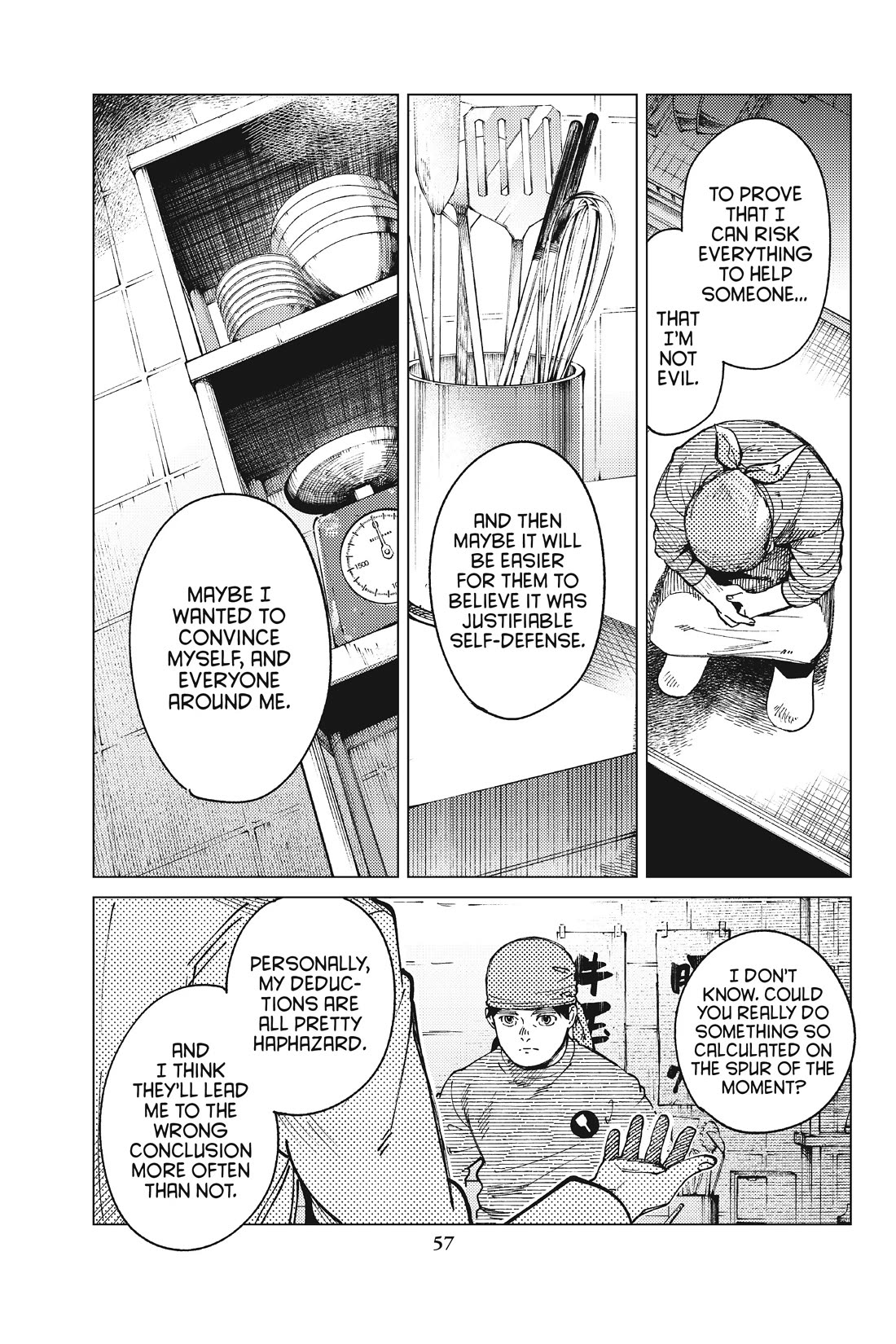 Kyokou Suiri chapter 62 page 29